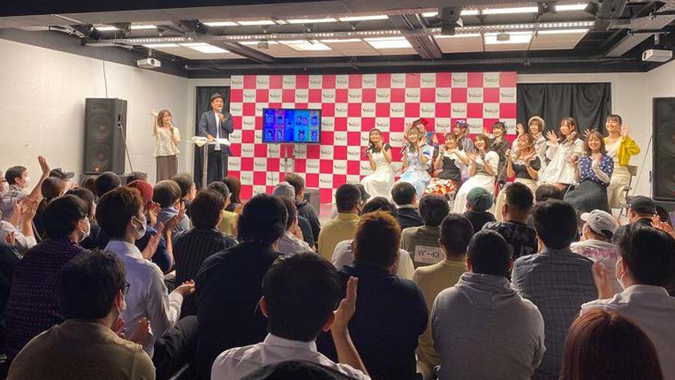 自社観覧スタジオで開催された番組・イベント